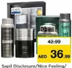 Sapil عطر يو دي في متنوع + مزيل عرق