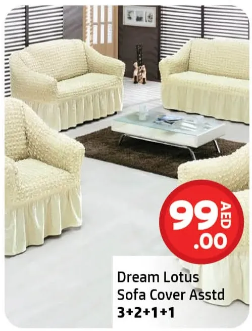 Dream Lotus Sofa Cover Assorted