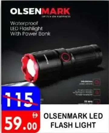 Olsenmark مصباح يدوي
