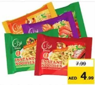 Sinan Instant Noodles Assorted