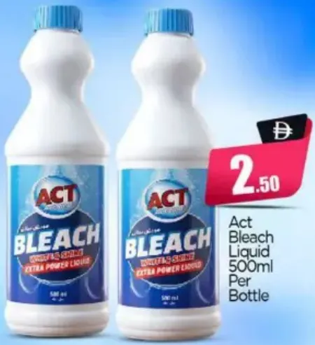 Act سائل التبييض