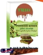 Trio Kunafa Pistachio