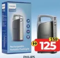 Philips مصباح طوارئ