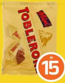 Tobleron شوكولاتة تويكس مينيز