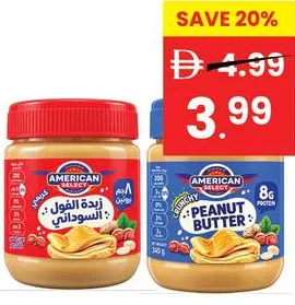 American Select Peanut Butter Crunchy/Creamy