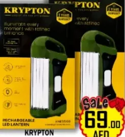 Krypton جيترون فانوس ال اي دي