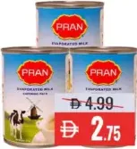 Pran حليب مبخر
