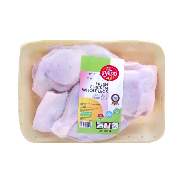 Al Balad Chicken Whole Leg