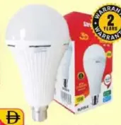 Strong Lite لمبة قابلة للشحن Sld25-R