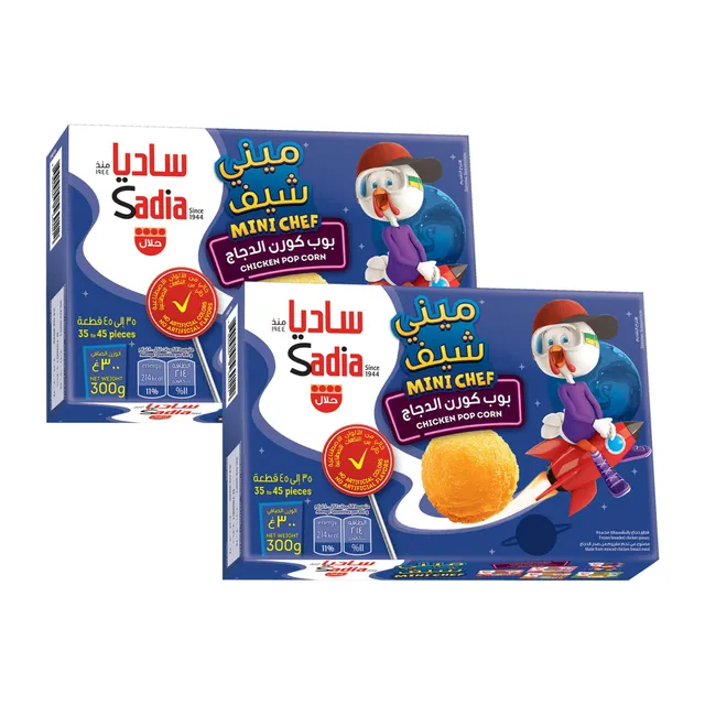 Sadia Chicken Pop Corn Kids Line