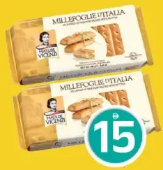 Matilde Vicenzi Puff Pastry