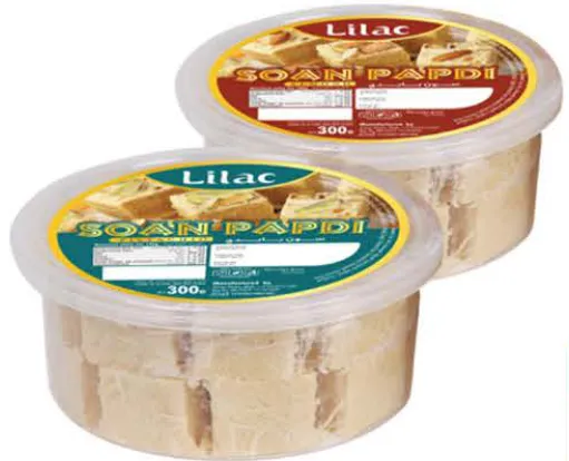 Lilac سوان بادبي ليلاك