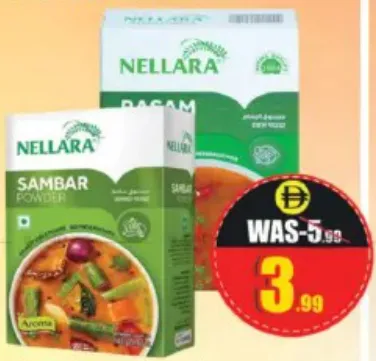 Nellara براهمنز سامبار/ رسام مسحوق مشكل