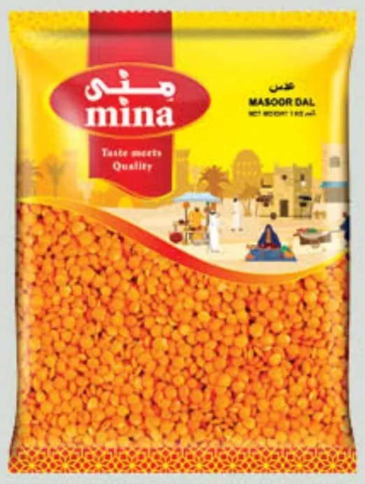 Mina عدس مسور كندي