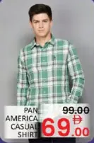 Pan America قميص كاجوال