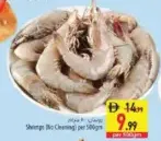 Shrimps (No Cleaning)