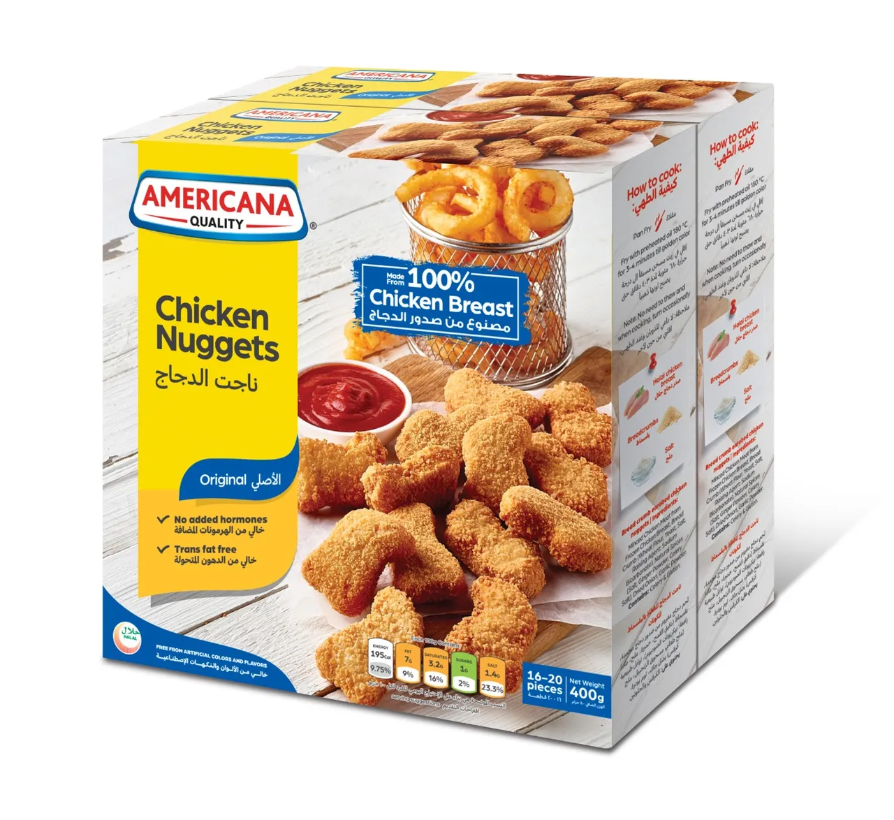 Americana ناجتس دجاج (عبوة مزدوجة)