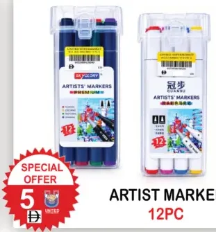 Artist Marker