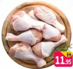 Chicken Drumstick