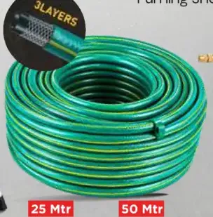 خرطوم حديقة PVC من 3 طبقات