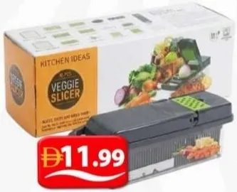 Jasmin Vegetable Chopper TW-30226