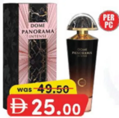 Camara عطر نسائي دوم كاسابيلا/ بانوراما كامارا
