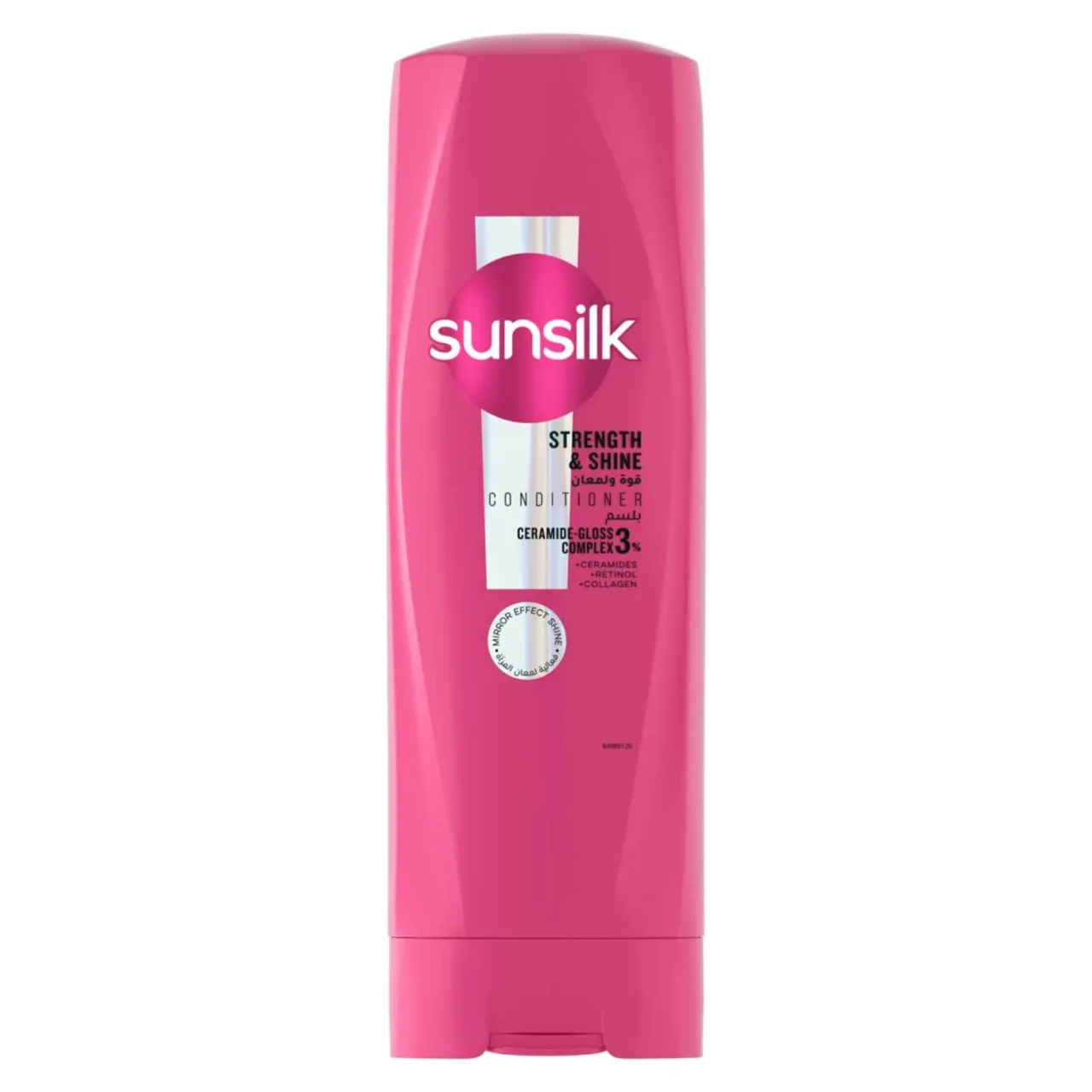 بلسم Sunsilk للمعان والقوة Shine&Strength