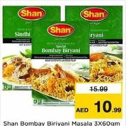 Shan Bombay Biryani Mix Masala