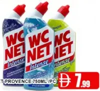 Wc Net بروفانس