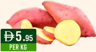 بطاطا حلوة مصر/كرفس