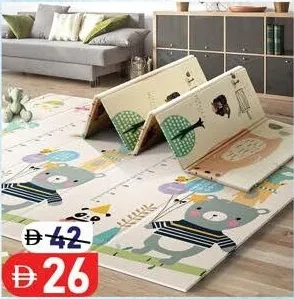 Kids Play Mat