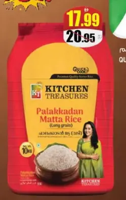 Kitchen Treasures Palakkadan Matta Rice Long grain