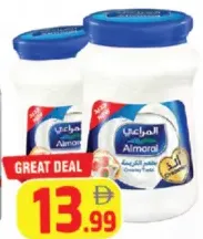 Almarai Processed Cream Cheese