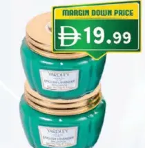 Yardley Brilliantine Hair Cream 80 g