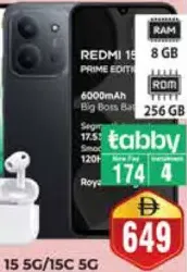 Redmi 15C 8 GB RAM/256 GB Rom