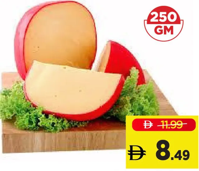 Edam Ball Cheese
