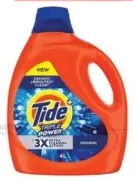 Tide برسيل باور جل سائل للغسيل