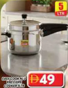Easy Cook قدر ضغط ألمنيوم