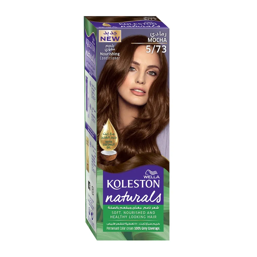 Wella صبغة شعر ويلا كولستون ناتشورالز 5/73 موكا