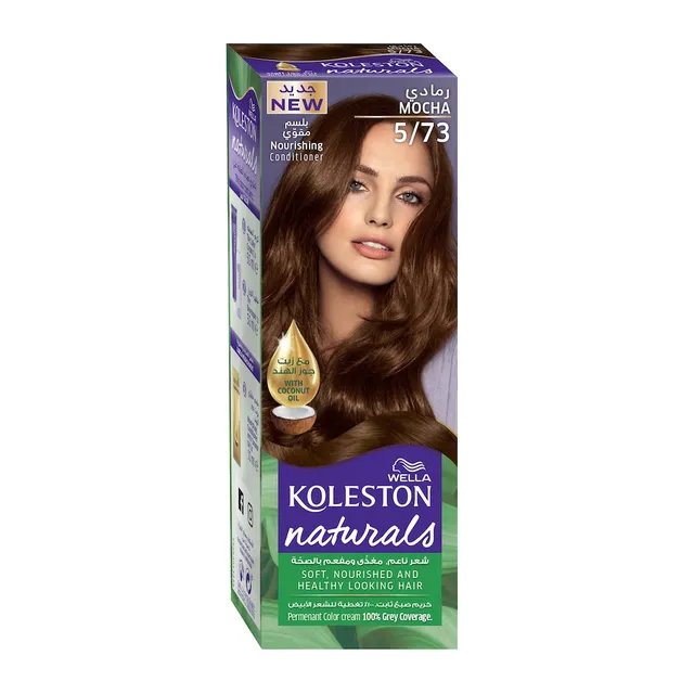 Wella Koleston Naturals Hair Color 5/73 Mocha