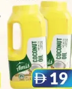 Amis Coconut Oil