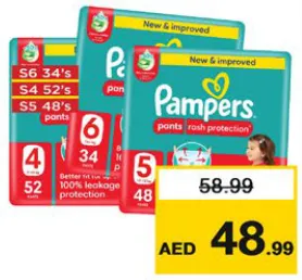 Pampers Pants/Diapers Mega Pack Assorted