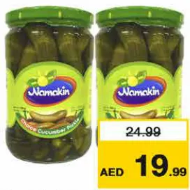 Namakin مخلل خيار نمكين