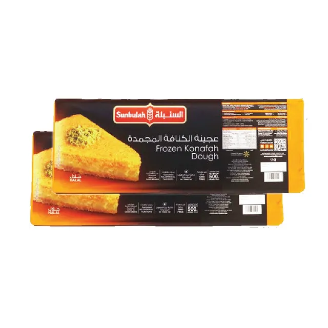 Sunbulah Sunbullah Kunafa Pastry