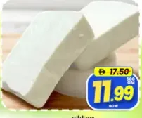 Paneer Cheese