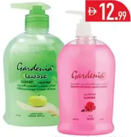 Gardenia Hand Wash