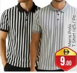 Men's Polo T-Shirt Half Sleeve
