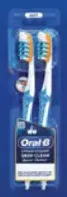 Oral-B فرشاة أسنان CLINIC LINE / 3D WHITE PROFLEX