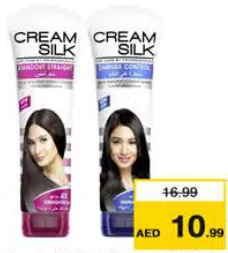Cream Silk بلسم كريم سيلك