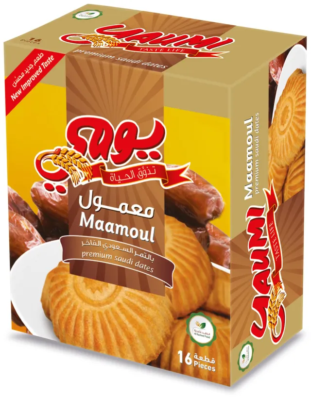 Yaumi Date Maamoul